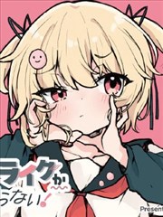 姜太虚人物形象
